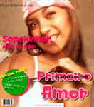 athletic Brazil girl  from Governador Valadares B424