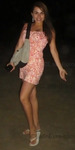 beautiful Peru girl Rosario from Lima PE106