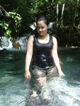 pretty Philippines girl Janine from Cebu PH267
