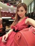 delightful China girl  from Changsha CN17