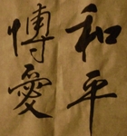 luscious United States man  from Queens US12515