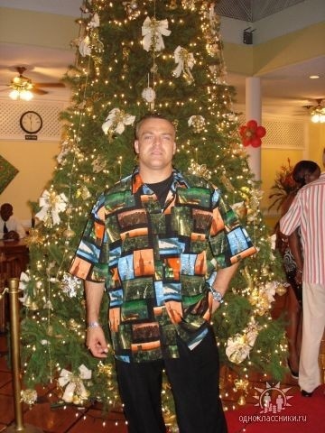 Date this tall United States man Vlad from New York US12647