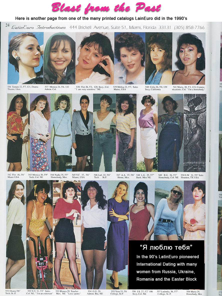 Date this passionate Brazil girl Blast Past from Blast Past BR8772