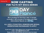 georgeous Dominican Republic girl Casting Call for TLC TV from  DO32418